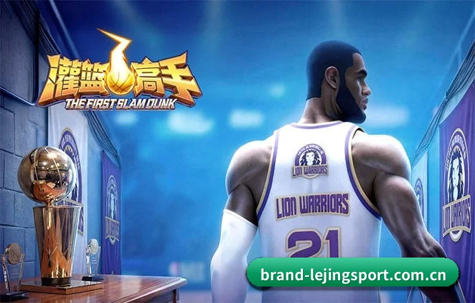 底座重铸